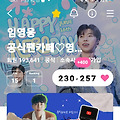 댓글 첨부 이미지