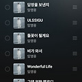댓글 첨부 이미지