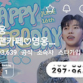댓글 첨부 이미지