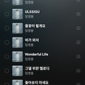 댓글 첨부 이미지