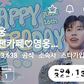 댓글 첨부 이미지