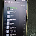 댓글 첨부 이미지