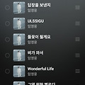 댓글 첨부 이미지