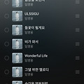 댓글 첨부 이미지