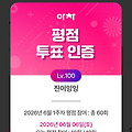 댓글 첨부 이미지
