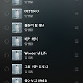 댓글 첨부 이미지