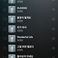 댓글 첨부 이미지
