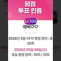 댓글 첨부 이미지