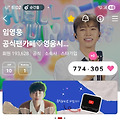 댓글 첨부 이미지