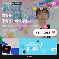 댓글 첨부 이미지
