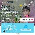 댓글 첨부 이미지