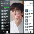 댓글 첨부 이미지