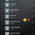 댓글 첨부 이미지