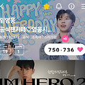 댓글 첨부 이미지