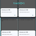 댓글 첨부 이미지
