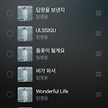 댓글 첨부 이미지