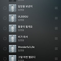 댓글 첨부 이미지