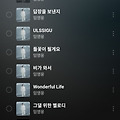 댓글 첨부 이미지