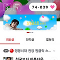 댓글 첨부 이미지