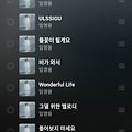 댓글 첨부 이미지