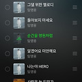 댓글 첨부 이미지