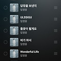 댓글 첨부 이미지