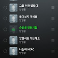 댓글 첨부 이미지