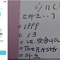 댓글 첨부 이미지