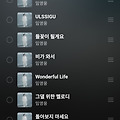 댓글 첨부 이미지