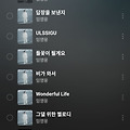 댓글 첨부 이미지