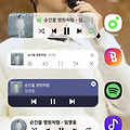 댓글 첨부 이미지