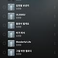 댓글 첨부 이미지