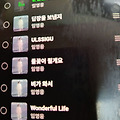 댓글 첨부 이미지