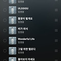 댓글 첨부 이미지