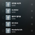 댓글 첨부 이미지