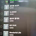 댓글 첨부 이미지