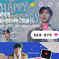 댓글 첨부 이미지