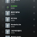 댓글 첨부 이미지