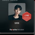 댓글 첨부 이미지