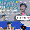 댓글 첨부 이미지