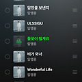 댓글 첨부 이미지
