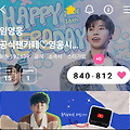 댓글 첨부 이미지