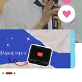 댓글 첨부 이미지