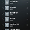 댓글 첨부 이미지