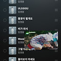 댓글 첨부 이미지