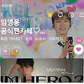 댓글 첨부 이미지