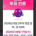 댓글 첨부 이미지