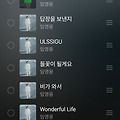 댓글 첨부 이미지