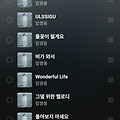 댓글 첨부 이미지