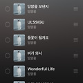 댓글 첨부 이미지